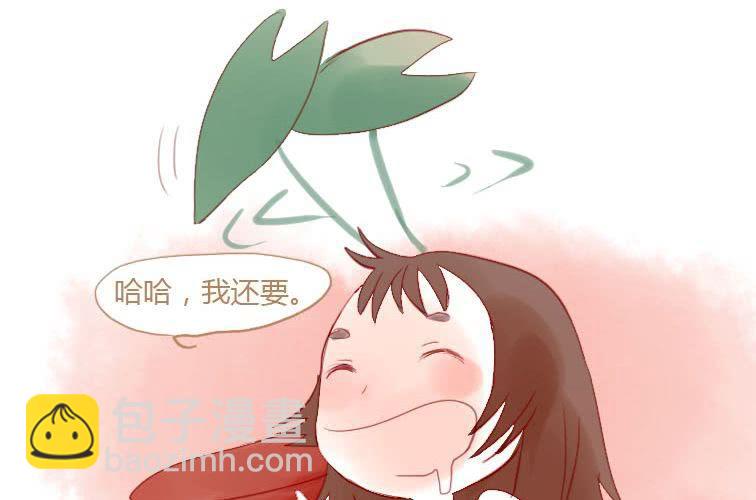 第二十一话 本性(上)(1/2)-第23话