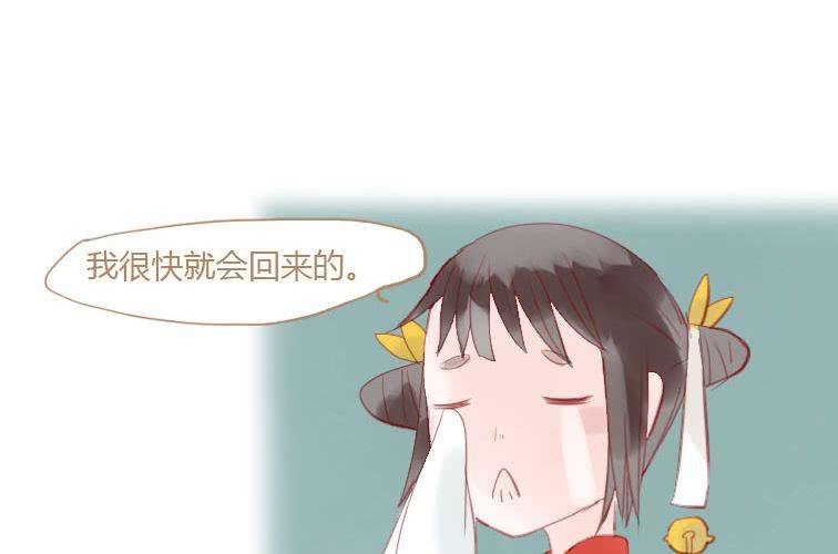 第二十一话 本性(上)(1/2)-第23话