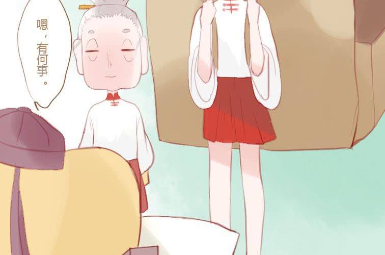 第二十一话 本性(上)(1/2)-第23话