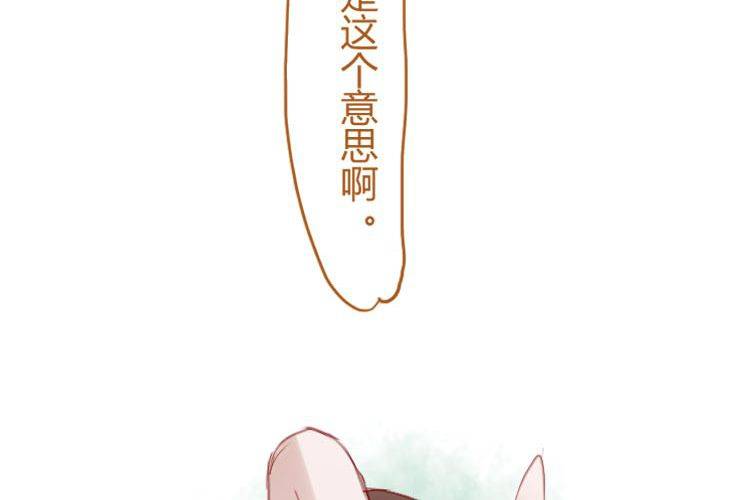 最终话 终有一天(1/2)-第25话