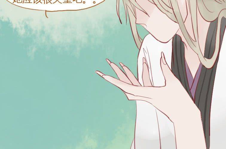 最终话 终有一天(1/2)-第25话