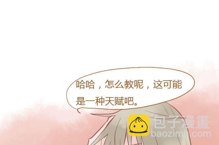 最终话 终有一天(1/2)-第25话