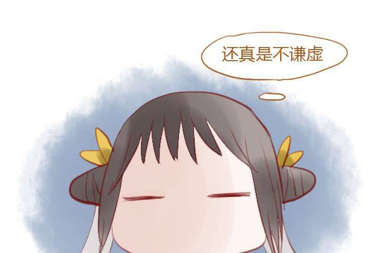 最终话 终有一天(1/2)-第25话