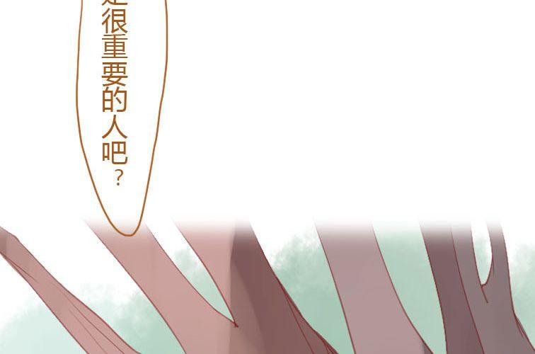 最终话 终有一天(1/2)-第25话