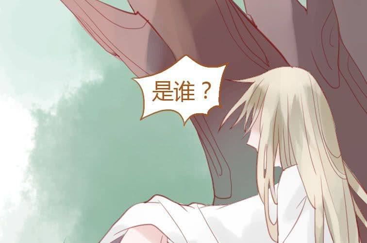 最终话 终有一天(1/2)-第25话