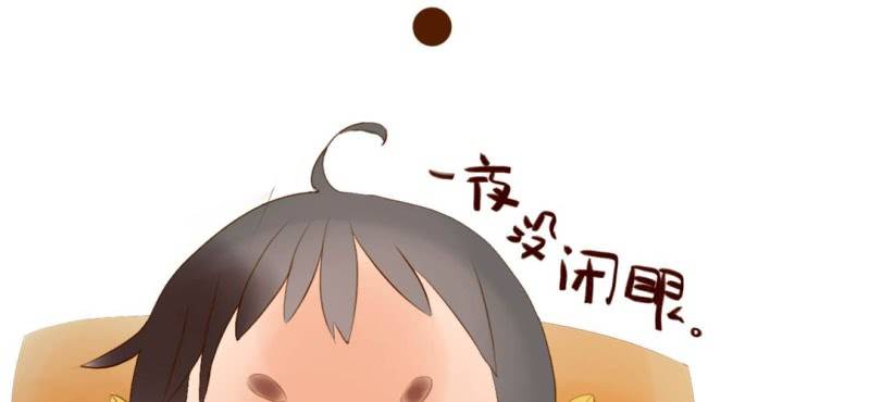 第四话 酒(1/2)-第5话