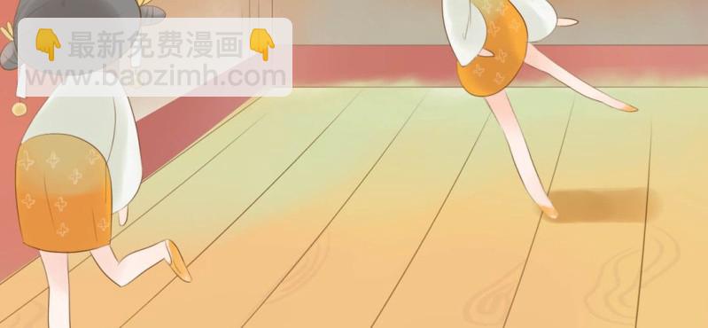 第四话 酒(1/2)-第5话