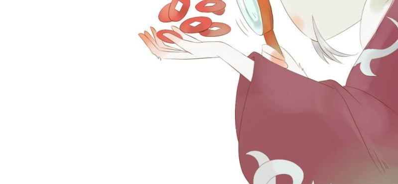 第四话 酒(1/2)-第5话