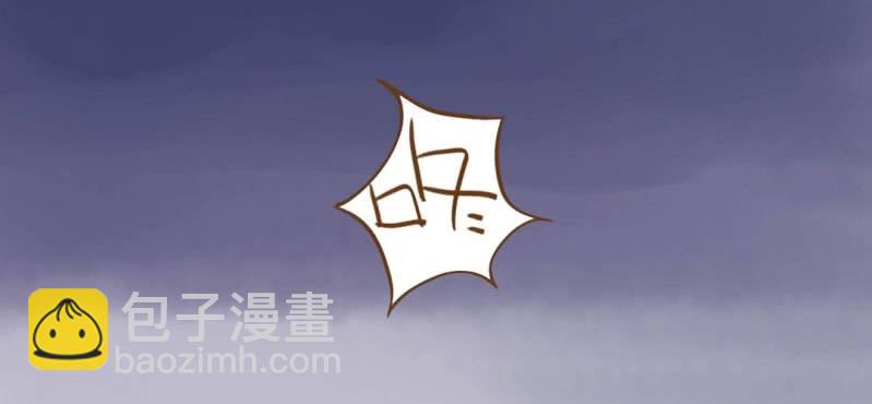 第四话 酒(1/2)-第5话