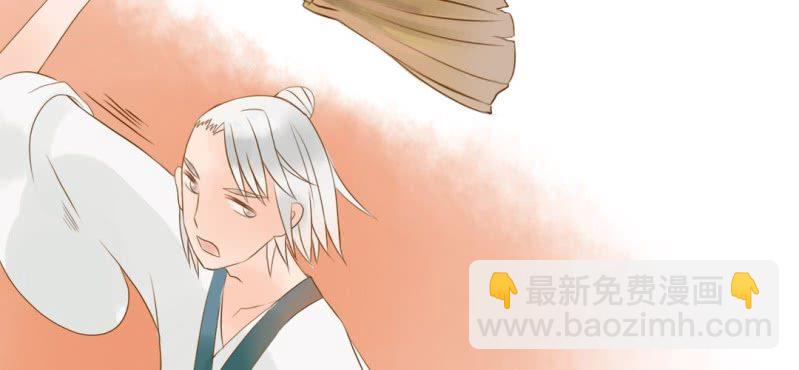 第六话 （上）兔子(1/3)-第7话