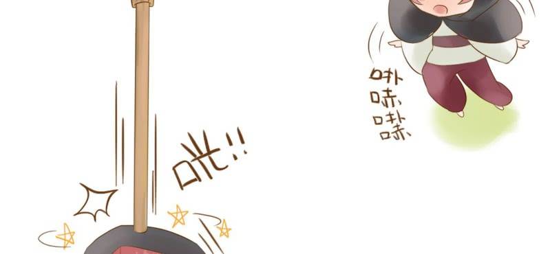 第六话 （上）兔子(1/3)-第7话