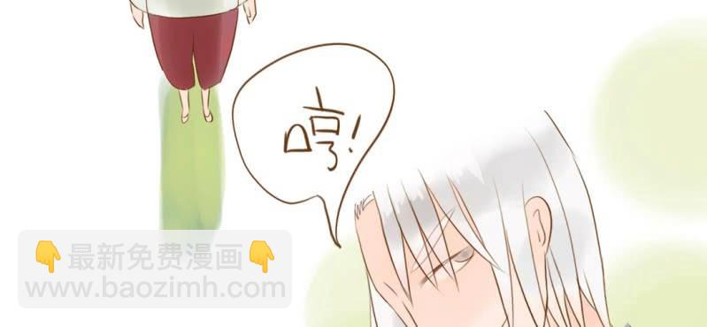 第六话 （上）兔子(1/3)-第7话