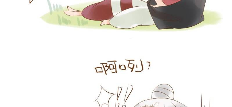 第六话 （上）兔子(1/3)-第7话