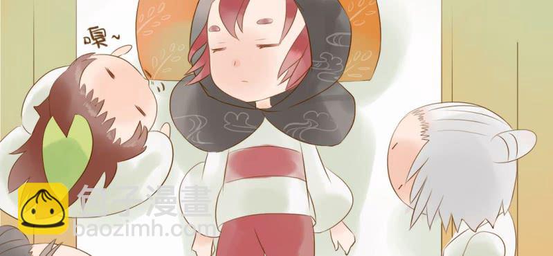 第六话 （上）兔子(1/3)-第7话