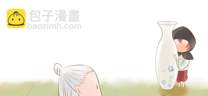 第六话 （上）兔子(1/3)-第7话