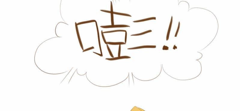 第八话 共生双子（上）(1/3)-第9话