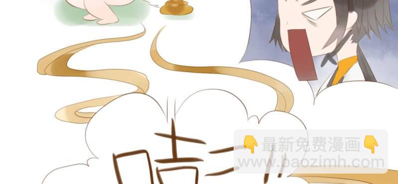 第八话 共生双子（上）(1/3)-第9话