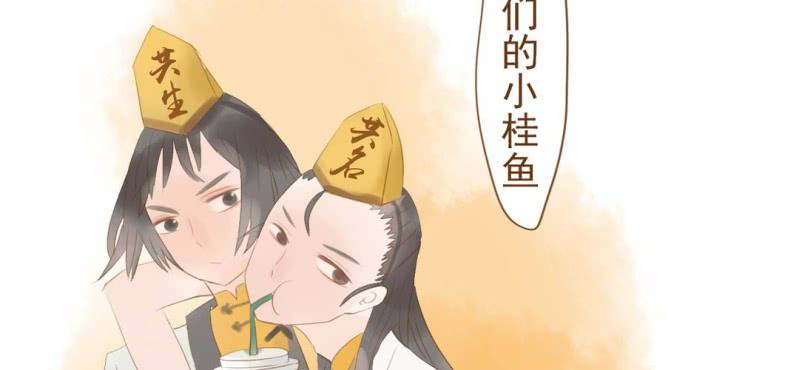 第八话 共生双子（上）(1/3)-第9话