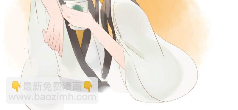 第八话 共生双子（上）(1/3)-第9话