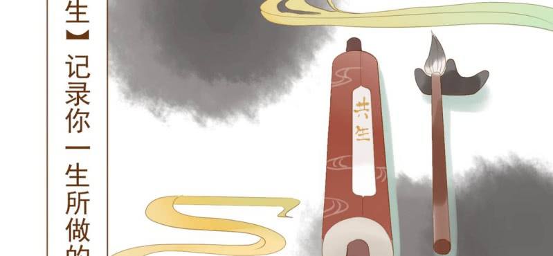 第八话 共生双子（上）(1/3)-第9话