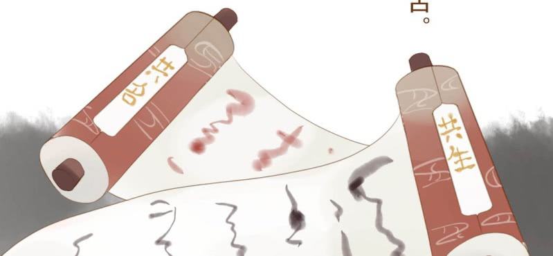 第八话 共生双子（上）(1/3)-第9话