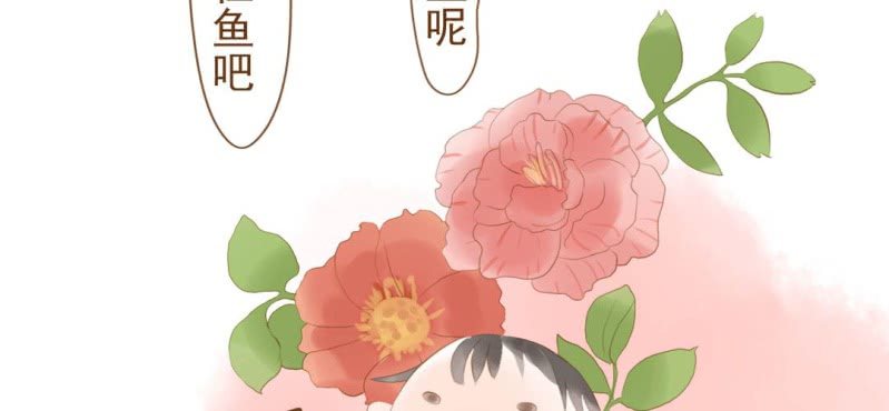 第八话 共生双子（上）(1/3)-第9话