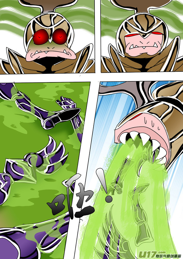 第49话：白日梦（1）-第121话