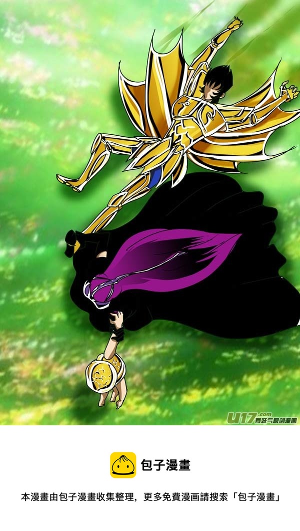 第50话：双神格（1）-第123话