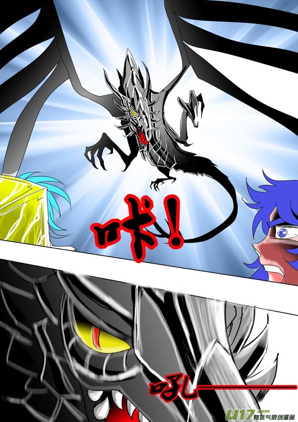 第56话：新的威胁-第131话