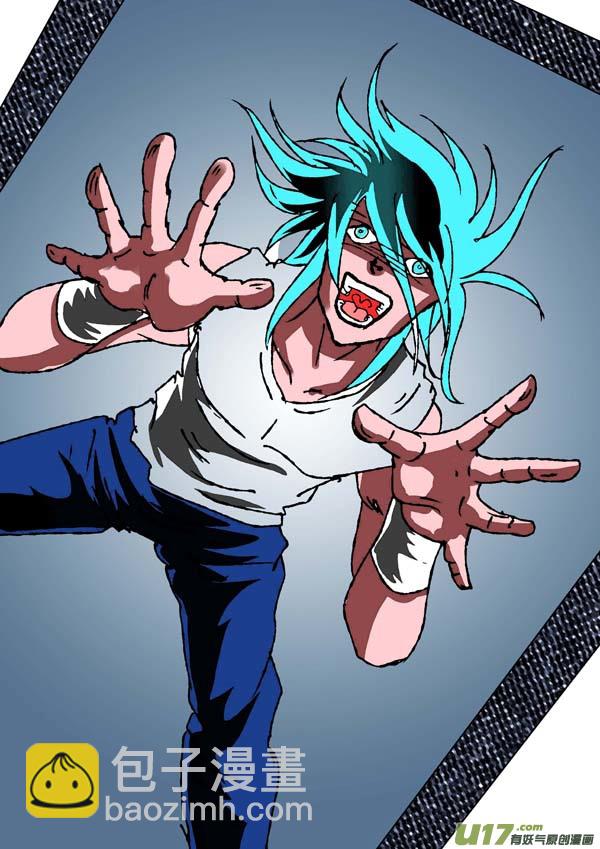 第58话：两界的危机-第133话