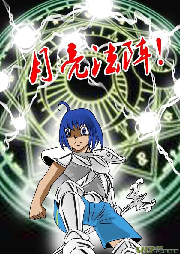 第64话：取代者（2）-第139话