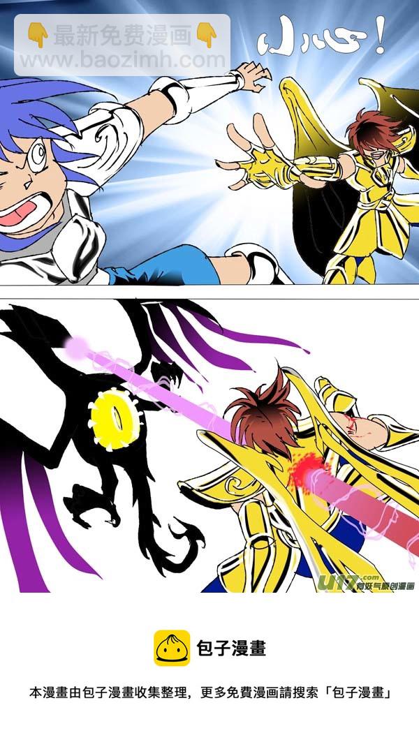 第64话：取代者（2）-第139话