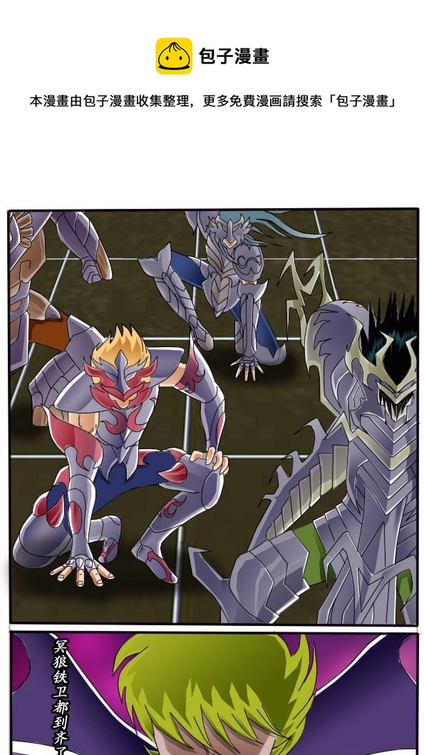 第10话（下）-第15话