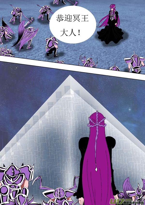 第72话：wake up !-第147话