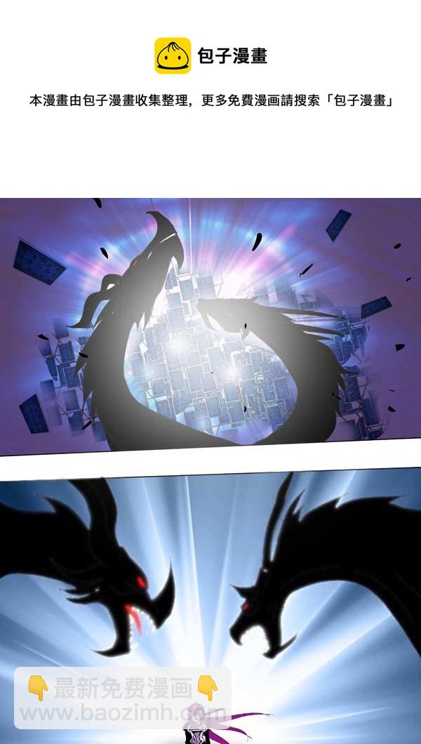 第72话：wake up !-第147话