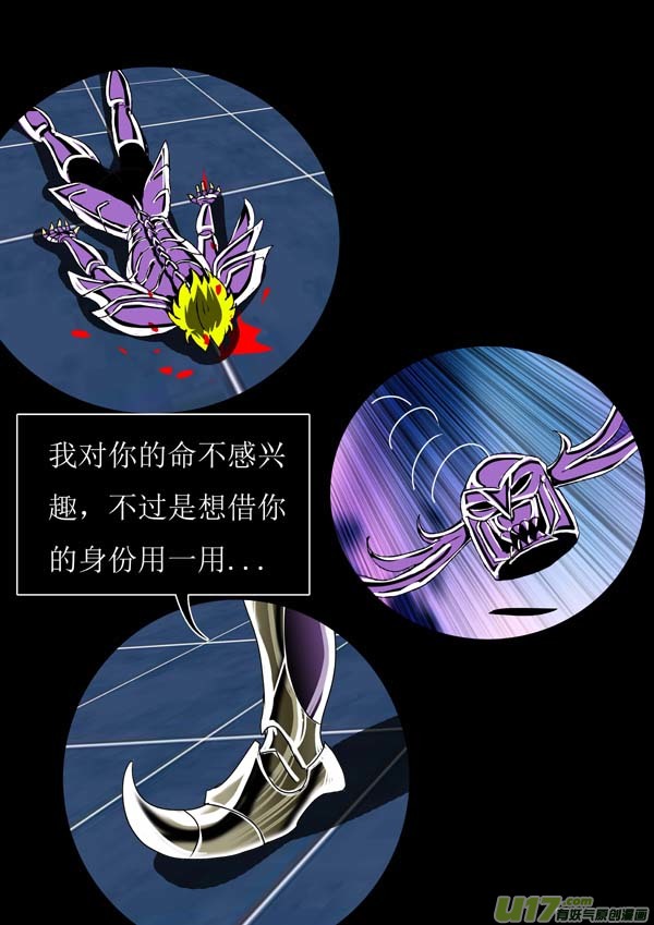 第74话：真相2-第149话