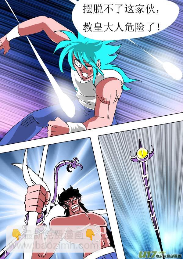 第78话：仁义-第153话