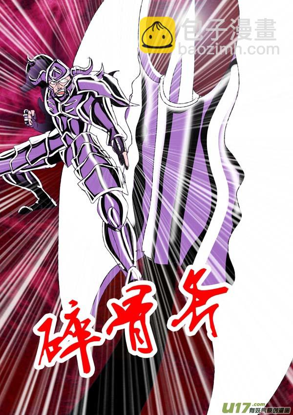 第78话：仁义-第153话