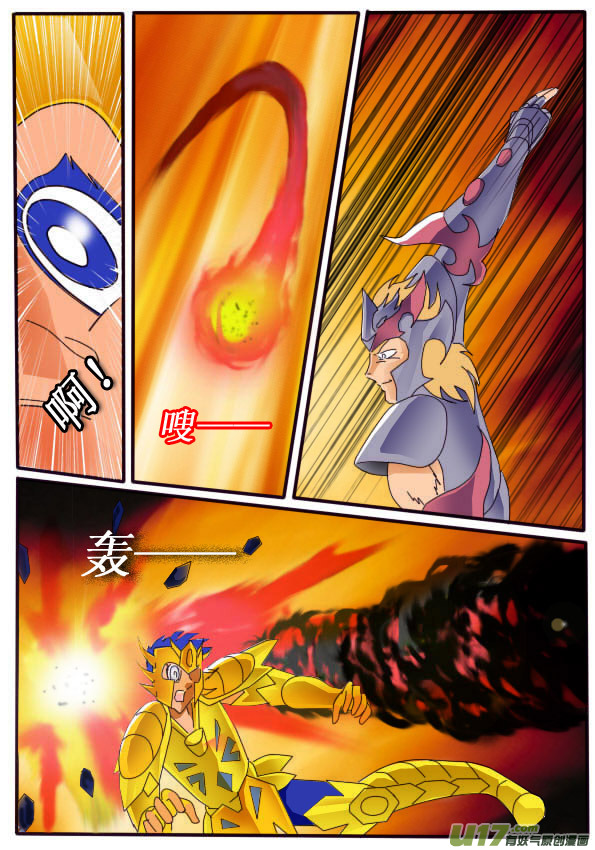 第11话（下）-第17话