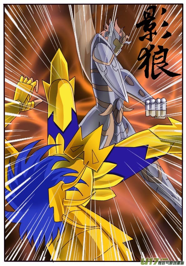 第11话（下）-第17话