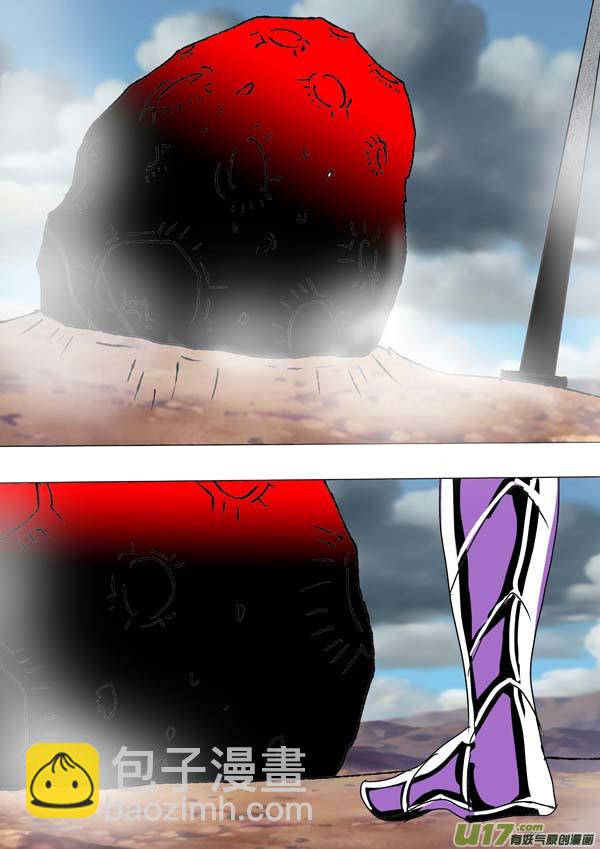 第87话：开战！-第163话