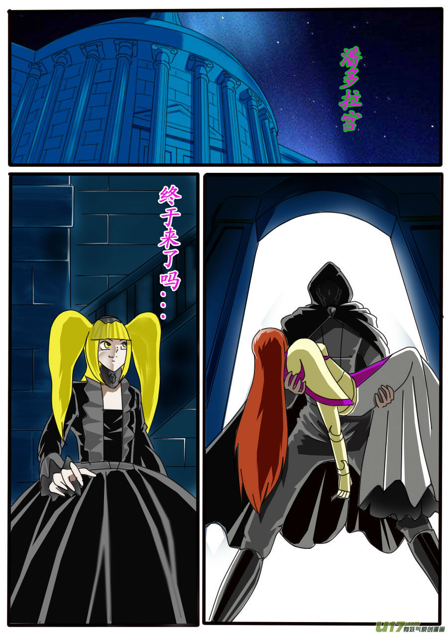 第12话（下）-第19话