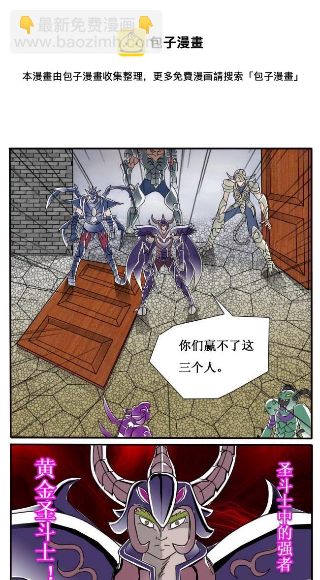 第7话（上）-第9话