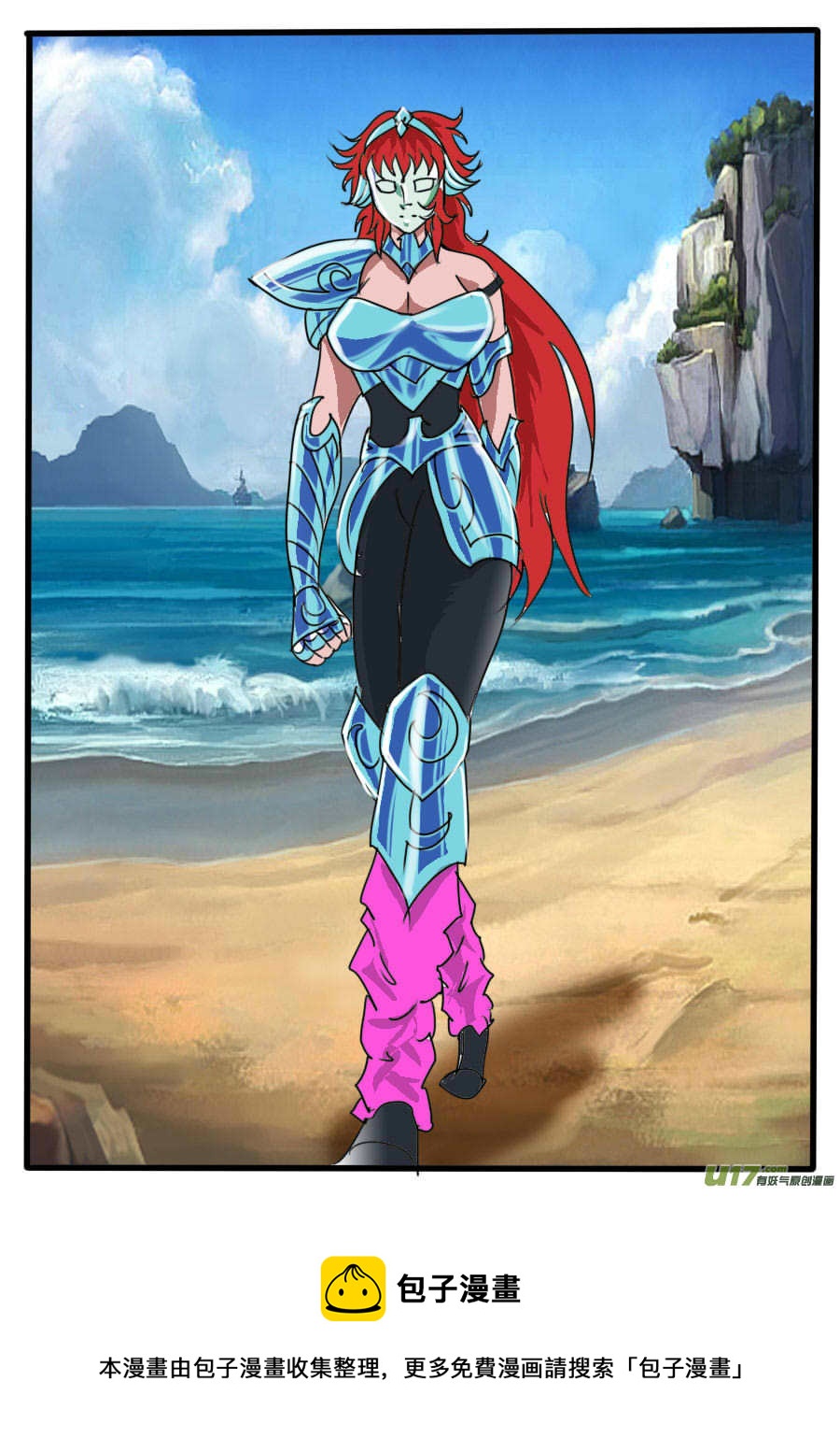 第42话：秩序颠覆（1）-第93话