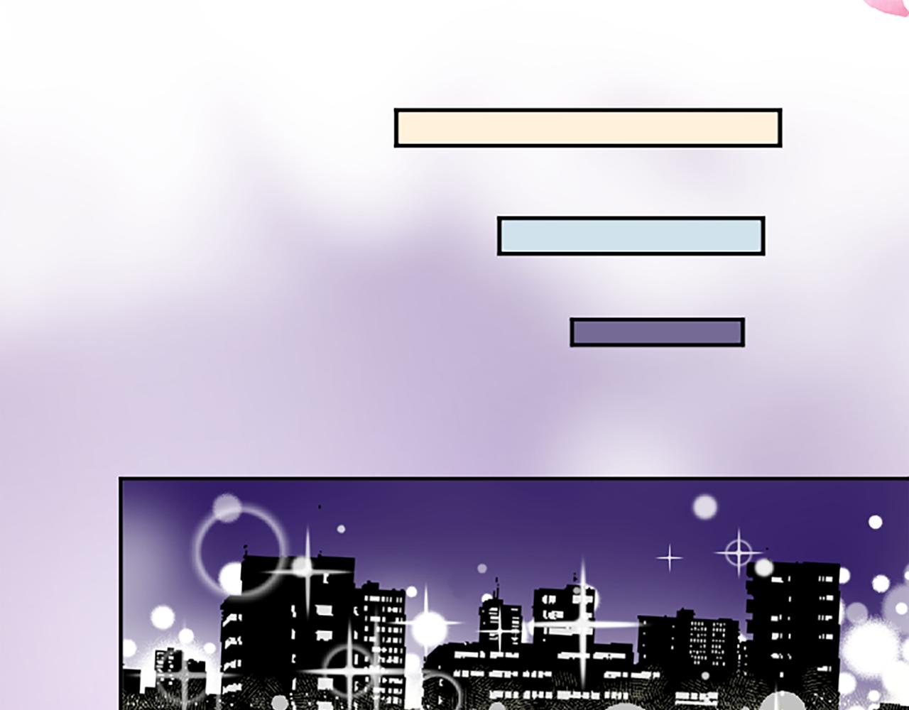 第1话 寿命只剩3个月？！(1/5)-第1话