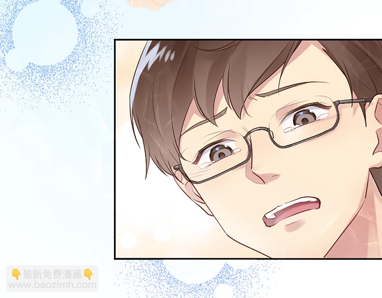 第1话 寿命只剩3个月？！(1/5)-第1话