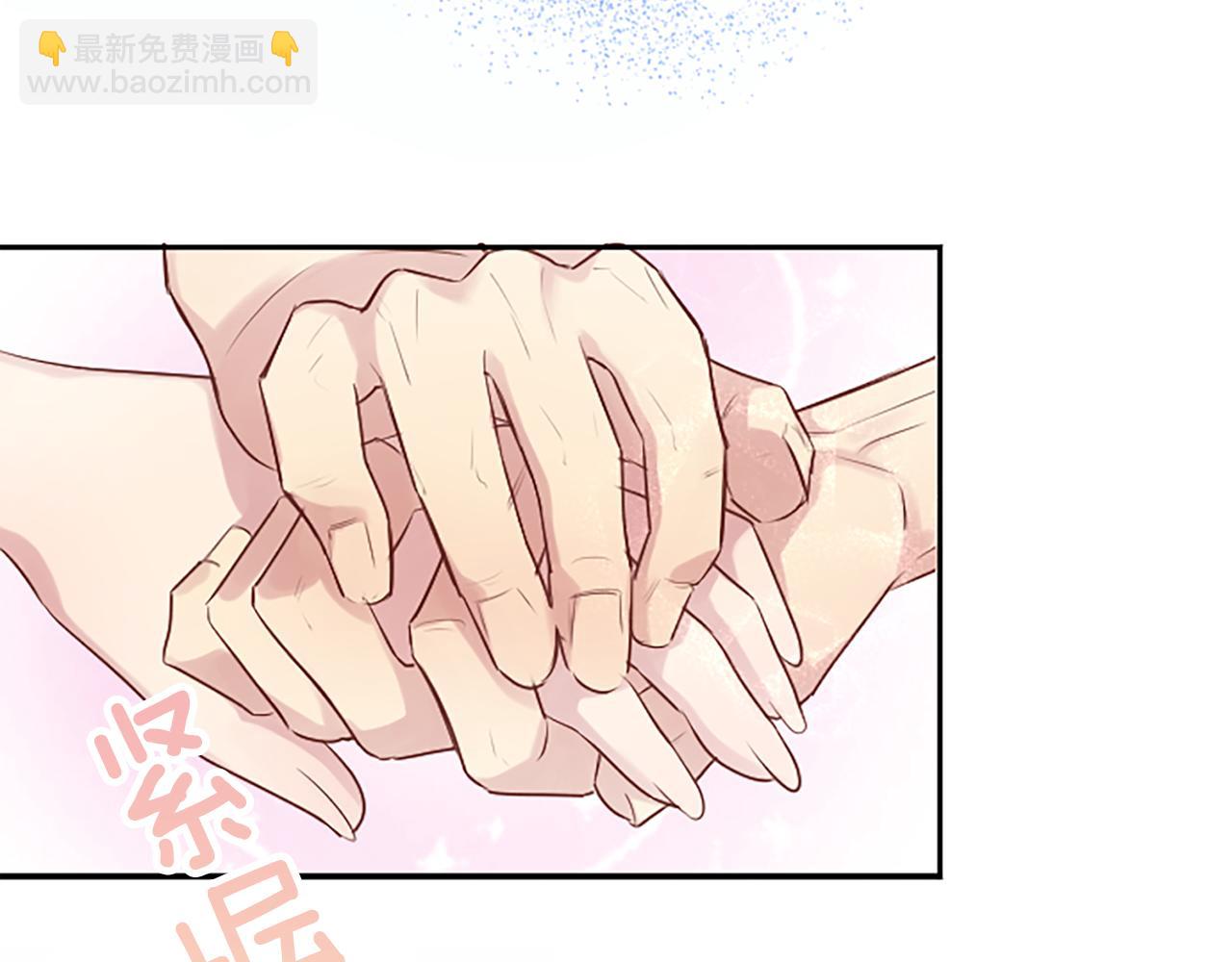 第1话 寿命只剩3个月？！(1/5)-第1话