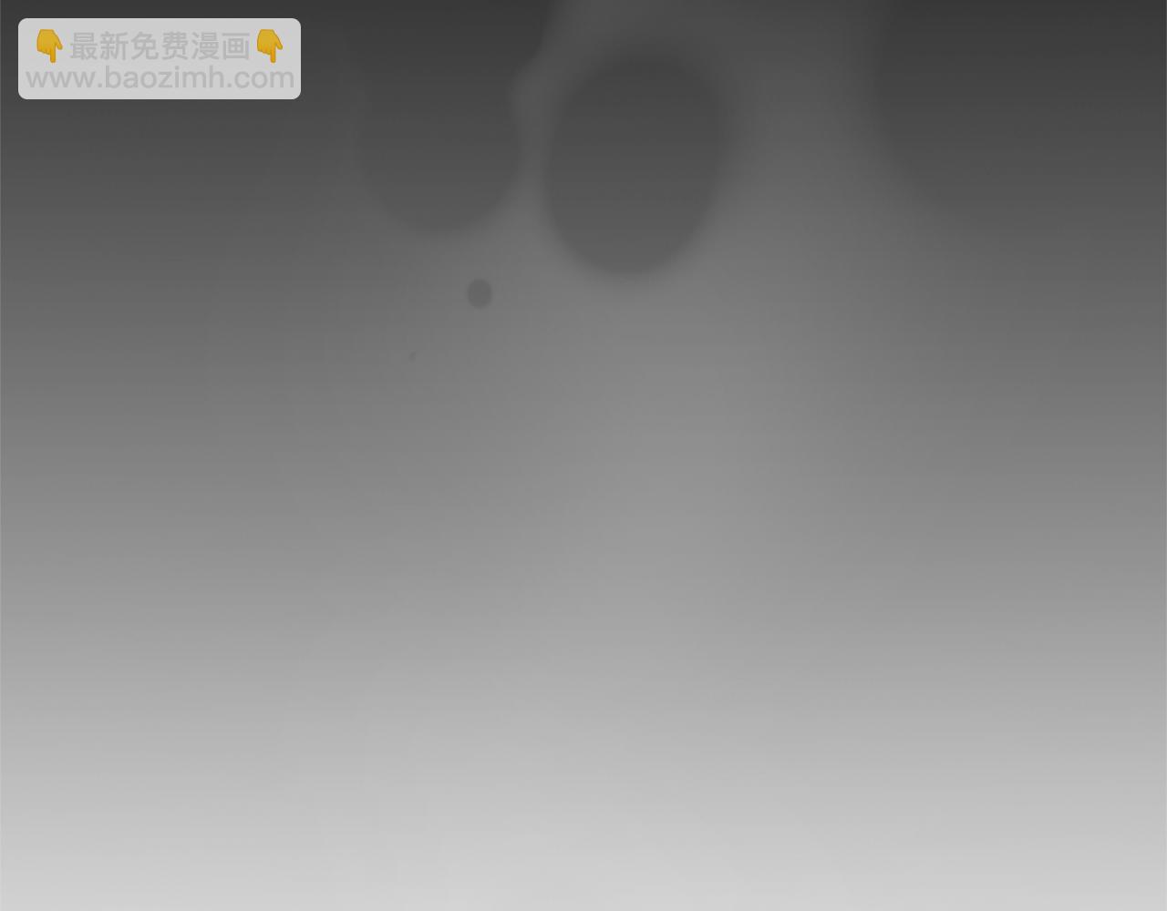 第1话 寿命只剩3个月？！(1/5)-第1话