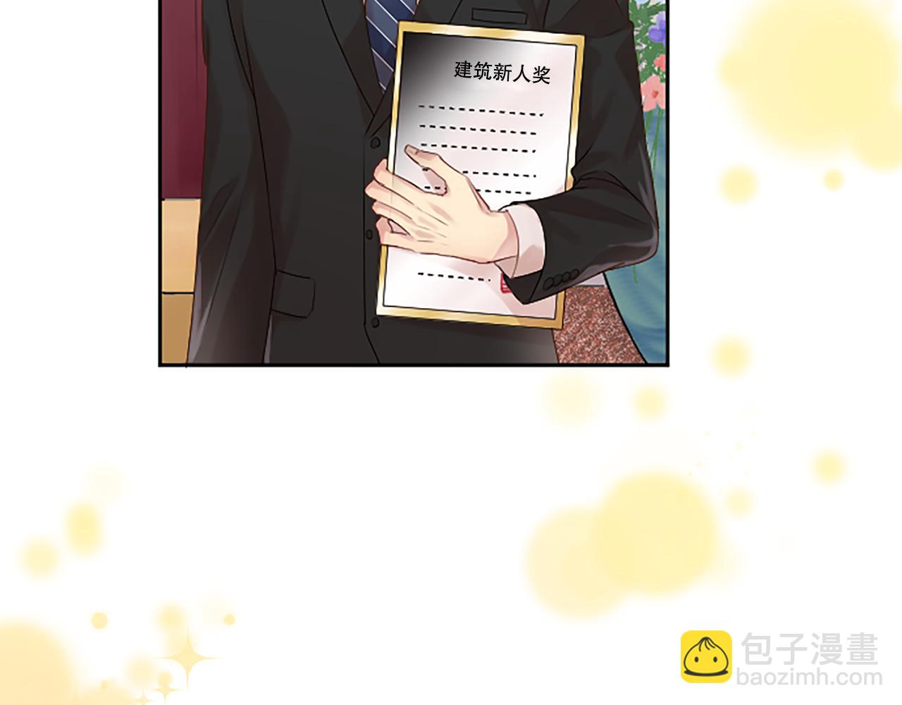 第1话 寿命只剩3个月？！(1/5)-第1话