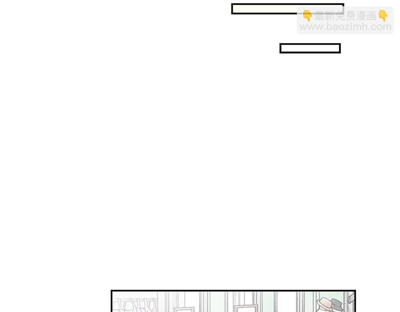 第1话 寿命只剩3个月？！(1/5)-第1话